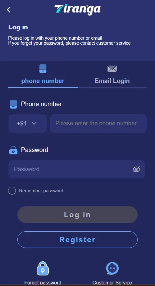 Tiranga Game Login Screen