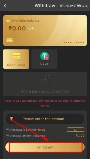 Click On Withdraw 